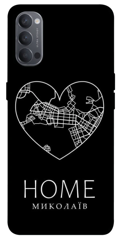 Чохол на Oppo Reno 4 Миколаїв Home фото 1 з 1