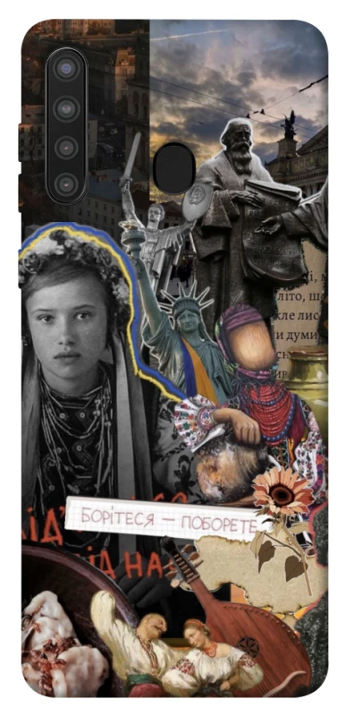 Чехол на Samsung Galaxy A21 Ukraine style ver.6 фото 1 из 1