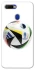 Чохол на Oppo A5s Football Ball 2024 v2 фото 1 з 1
