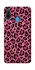 Чехол на Huawei P30 lite Leopard Skin v3 фото 1 из 1