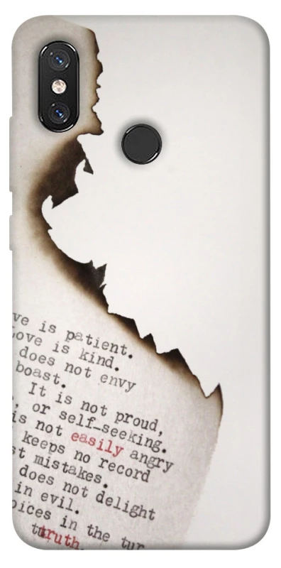Чохол на Xiaomi Mi 8 Вірші фото 1 з 1