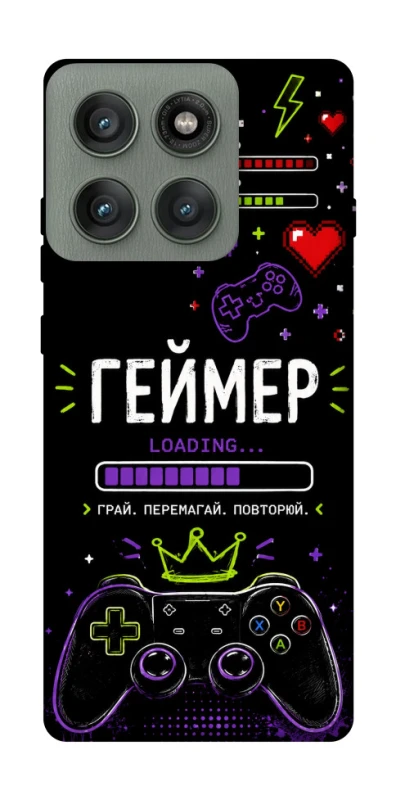Чехол на Motorola Edge 60 Pro Геймер фото 1 из 1