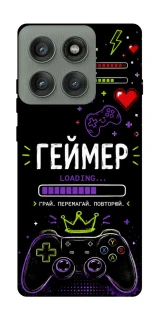 Чехол на Motorola Edge 60 Pro Геймер фото 1 из 1
