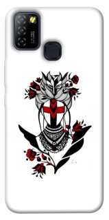 Чехол на Infinix Hot 10 Lite Мотанка надежды фото 1 из 1