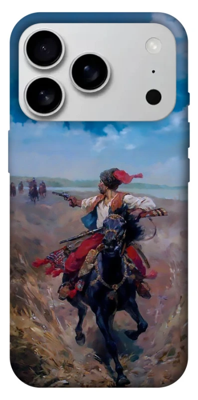 Чехол на Apple iPhone 17 Pro Max (6.9") Козак фото 1 из 1