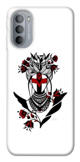 Чехол на Motorola Moto G31 Мотанка надежды фото 1 из 1