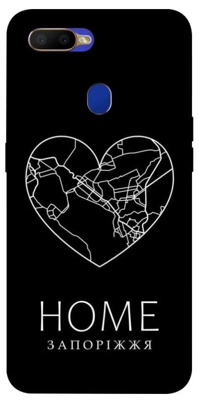 Чохол на Oppo A5s Запоріжжя Home фото 1 з 1