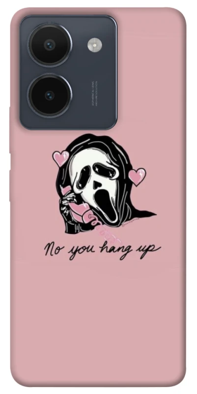 Чохол на Vivo Y36 You hang up фото 1 з 1