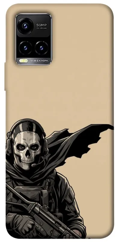 Чохол на Vivo Y21 / Y33s Ghost v1 фото 1 з 1