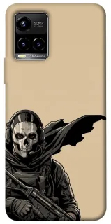 Чохол на Vivo Y21 / Y33s Ghost v1 фото 1 з 1