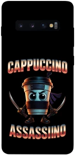Чехол на Samsung Galaxy S10+ Cappuccino Assassino фото 1 из 1