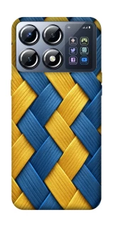 Чохол на Xiaomi POCO X8 Pro Brassweed фото 1 з 1