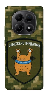 Чохол на Xiaomi Redmi Note 15 5G Обмежено придатний фото 1 з 1