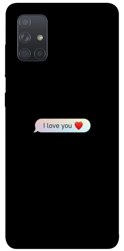Чехол на Samsung Galaxy A71 Love aesthetic ver.10 фото 1 из 1