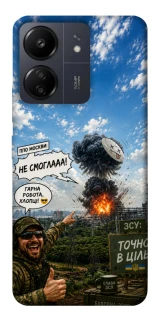 Чехол на Xiaomi Redmi 13C Moscow never sleeps ver.5 фото 1 из 1