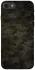 Чехол на Apple iPhone 7 / 8 (4.7") Camouflage v22 фото 1 из 1