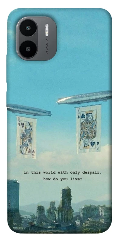 Чохол на Xiaomi Redmi A1+ / Poco C50 / A2+ Alice in Borderland ver.2 фото 1 з 1