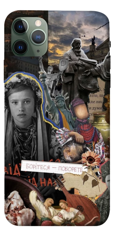 Чохол на Apple iPhone 11 Pro Max (6.5") Ukraine style ver.6 фото 1 з 1