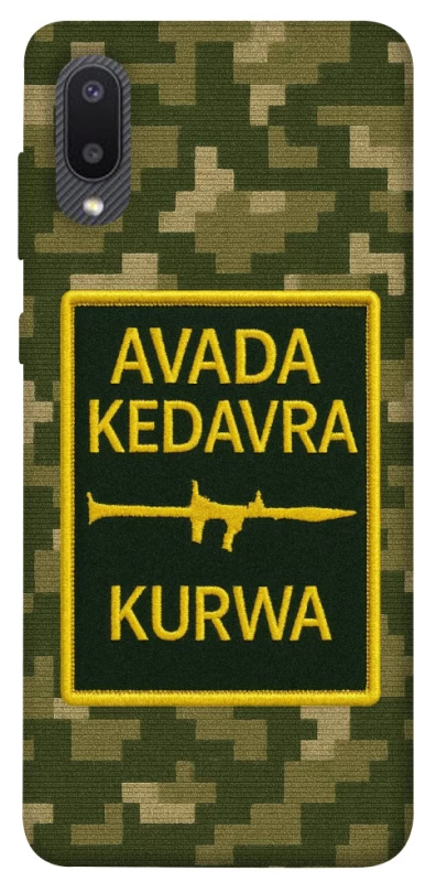 Чохол на Samsung Galaxy A02 Avada Kedavra фото 1 з 1