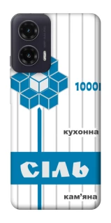 Чехол на Motorola Moto G35 Соль фото 1 из 1