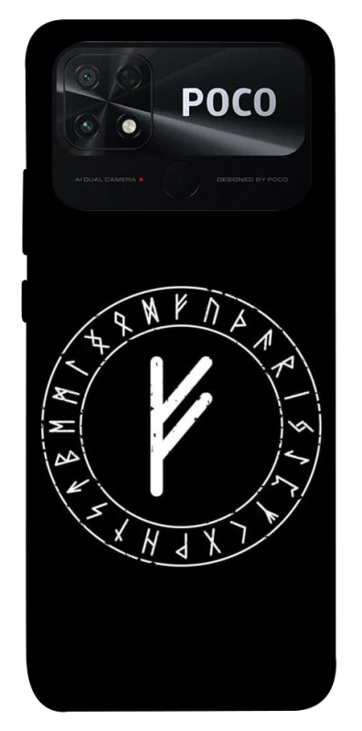 Чехол на Xiaomi Poco C40 Руна Феху фото 1 из 1
