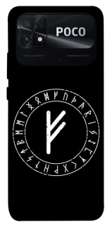 Чехол на Xiaomi Poco C40 Руна Феху фото 1 из 1