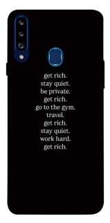 Чехол на Samsung Galaxy A20s Your Motavation фото 1 из 1