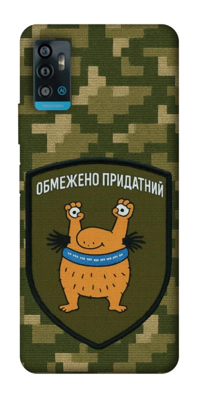 Чохол на ZTE Blade A71 Обмежено придатний фото 1 з 1