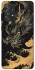 Чохол на Samsung Galaxy A52 4G / A52 5G gold dragon фото 1 з 1