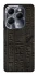 Чохол на Infinix Hot 40 Hieroglyphs фото 1 з 1