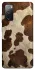 Чехол на Samsung Galaxy S20 FE Cow фото 1 из 1