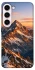 Чехол на Samsung Galaxy S23+ Sunrise mountain фото 1 из 1
