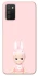 Чохол на Samsung Galaxy A03s Sakura Bunny Solo фото 1 з 1