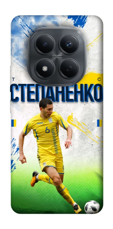 Чехол на Xiaomi Redmi Note 15 Pro 4G Степаненко №6 фото 1 из 1