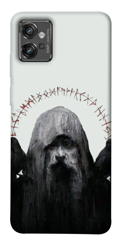 Чохол на Motorola Moto G32 Одін фото 1 з 1