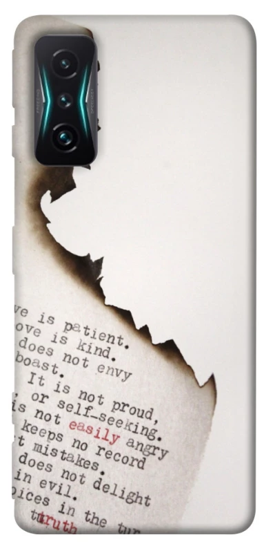 Чохол на Xiaomi Redmi K50 Gaming Вірші фото 1 з 1