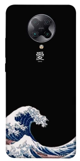 Чехол на Xiaomi Redmi K30 Pro / Poco F2 Pro Japa wave фото 1 из 1