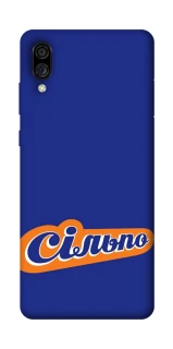 Чехол на ZTE Blade A5 (2020) Сильпо фото 1 из 1