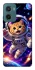 Чохол на Motorola Moto G06 Space Cat фото 1 з 1
