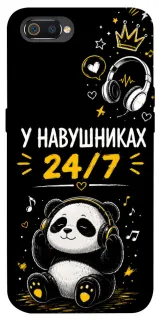 Чехол на Realme C2 У навушниках 24/7 фото 1 из 1