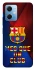 Чохол на Xiaomi Poco X5 5G FC Barcelona v5 фото 1 з 1