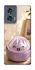 Чехол на Motorola Edge 50 Dumpling ver.4 фото 1 из 1