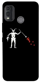Чохол на Nokia G11 Plus Military фото 1 з 1