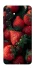Чехол на Samsung Galaxy S26+ Strawberry фото 1 из 1