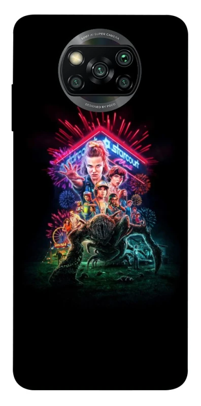 Чохол на Xiaomi Poco X3 NFC / Poco X3 Pro Stranger Things ver.11 фото 1 з 1