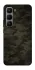 Чохол на Infinix Hot 60 Pro+ Camouflage v22 фото 1 з 1