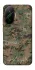 Чехол на Xiaomi Poco F7 Camouflage v32 фото 1 из 1