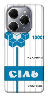 Чехол на TECNO Spark 20 Pro Соль фото 1 из 1