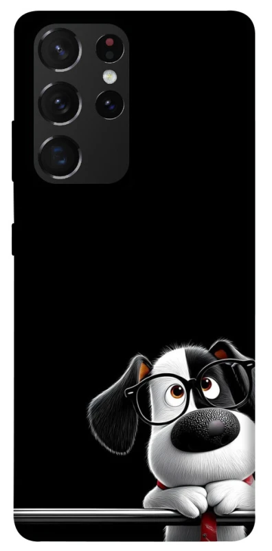 Чохол на Samsung Galaxy S21 Ultra My Dog фото 1 з 1
