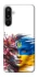Чохол на Samsung Galaxy M16 5G Flowering Ukraine фото 1 з 1